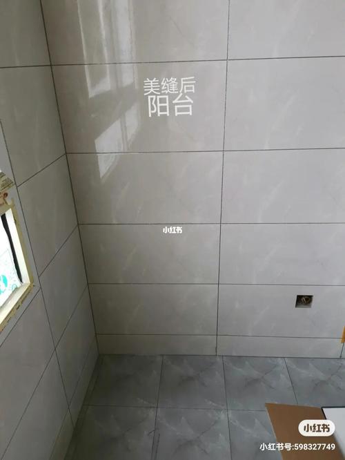 瓷砖美缝篇_美缝_瓷砖_厨房_卫生间_吹风机_阳台_家居