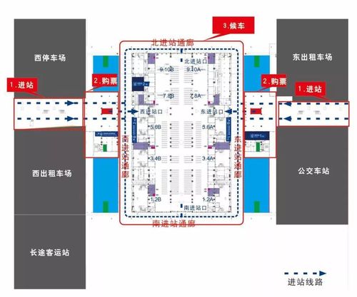 佛山西站将增开18列临客,请留意这些变化