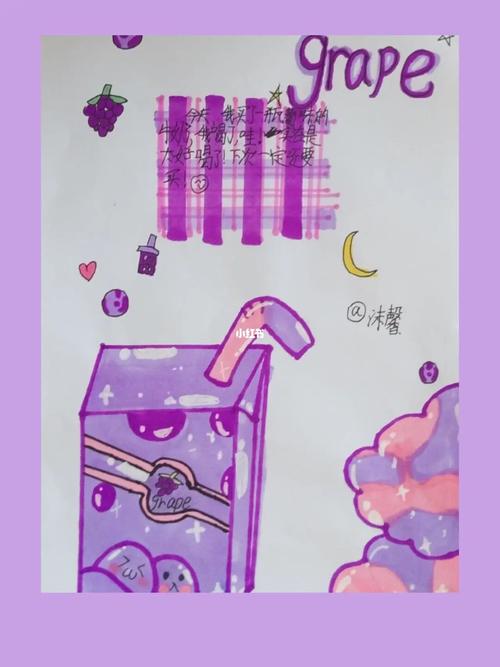 紫色系手账_手帐_紫色系_兴趣爱好_文具手账