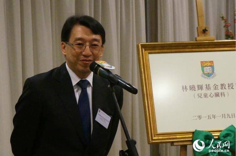 香港大学医学院院长梁卓伟教授致辞深圳市政协委员林晓辉向港大医院