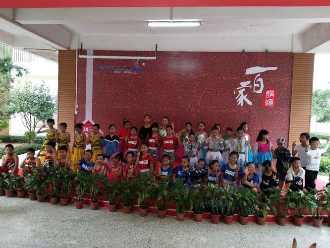 东莞市寮步镇凫山小学