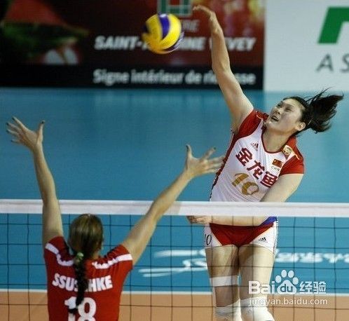 排球扣球技术要领