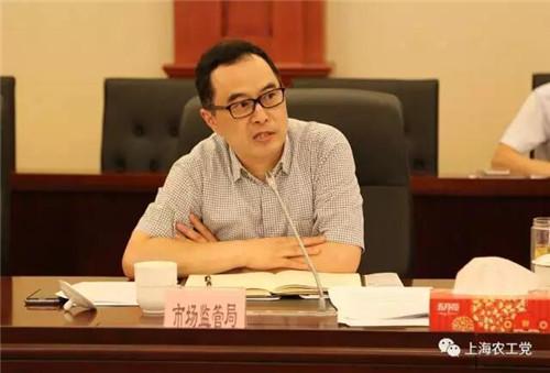会上,闵行区副区长吴志宏等负责同志就食品安全监管和"五违四必"整治