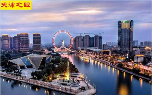 天津周边部门团建哪家好 天津市交通管理局