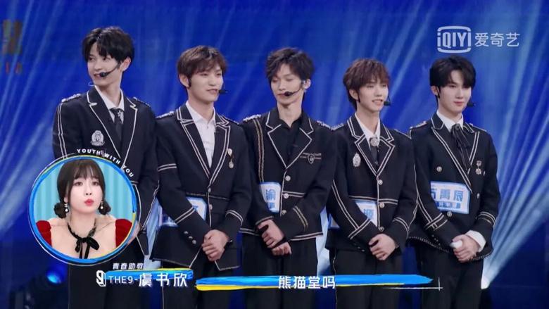 创造营pk青春有你,谁都没赢