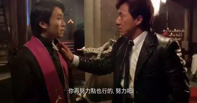 《喜剧之王》:喜剧的内核是悲剧