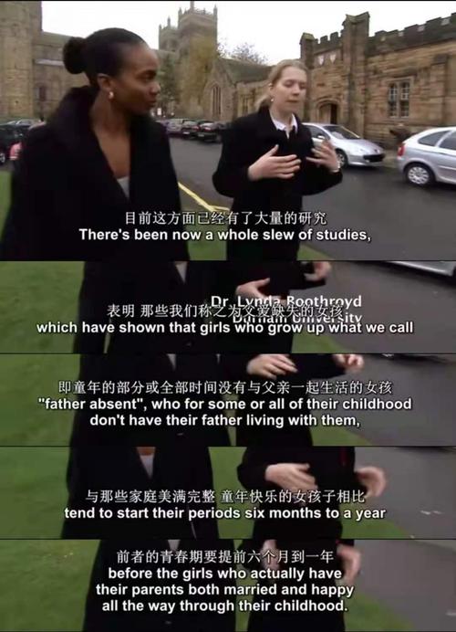青春期孩子"越管越反",bbc高分纪录片揭露真相:原来,我们都低估了父爱