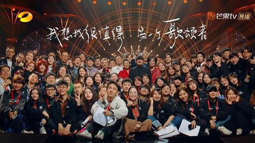 歌手片尾小片里和我们有关的几个截图