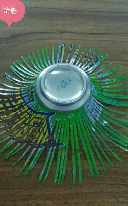 【废物巧利用】易拉罐制作椅子.