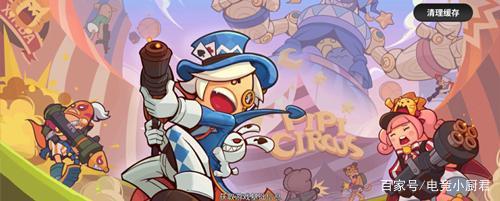 香肠派对:游戏断网退出等于多一条命,第3视觉暴露出