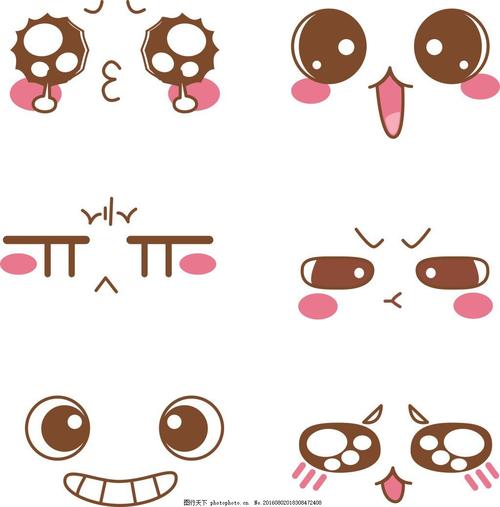 可爱的卡通眼睛简笔画 简笔画图片大全-蒲城教育文学网