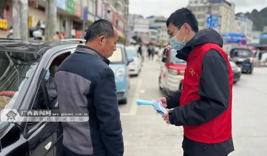 志愿者60名,组成29个核酸采样队奔赴与百色交界的13个村开展核酸检测