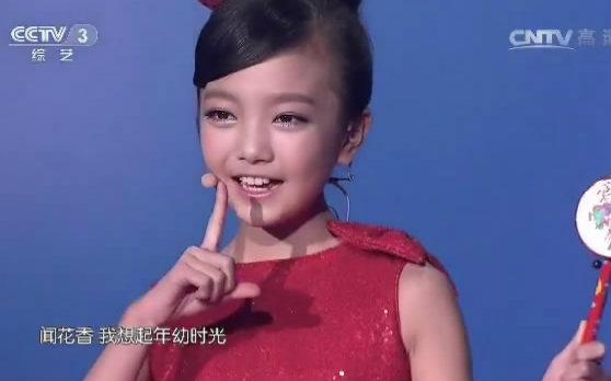 《拨浪鼓》周美君