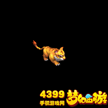 梦幻西游手游野生老虎怎么得野生老虎属性图鉴