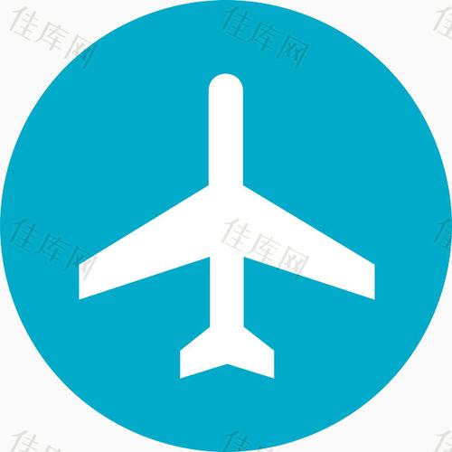 飞机标识