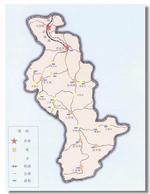 珙县僰人遗迹分布图