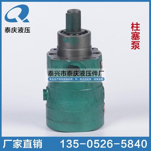 手动黄油泵手动干油泵手动润滑泵手摇式黄油注油泵