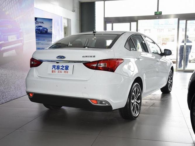 艾瑞泽5e纯电动可上深圳牌(深圳坪山奇瑞汽车)