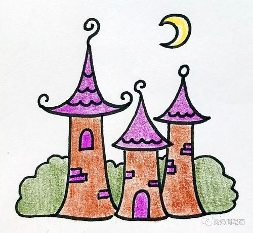 【韵妈教你简笔画】各种房子(二)