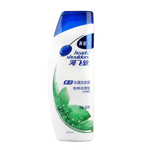 海飞丝去屑洗发水怡神冰凉型400ml 洗发露 专柜正品 去屑实力派