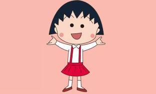 《樱桃小丸子》作者去世 她曾温暖了多少人的童年