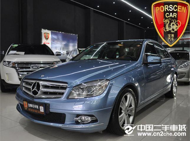 【苏州】2010款二手北京奔驰 c级 c 260 时尚型 价格17.58万