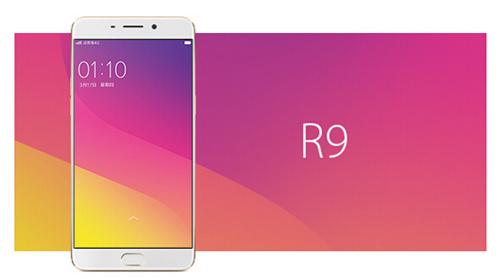 oppor9plus多少钱oppor9plus手机报价