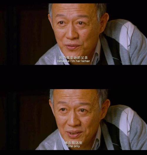 街坊| 我爱你,很爱很爱
