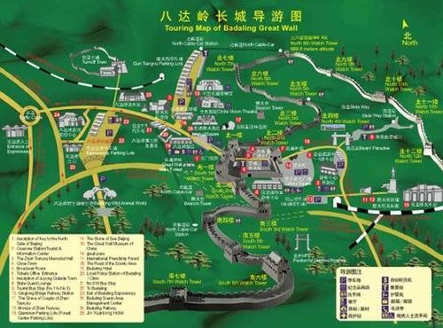 1961年3月"万里长城——八达岭"被确定为第一批国家级文物保护单