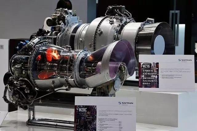 中法联合研制的大马力涡轴16发动机