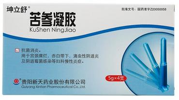 苦参凝胶怎么样?