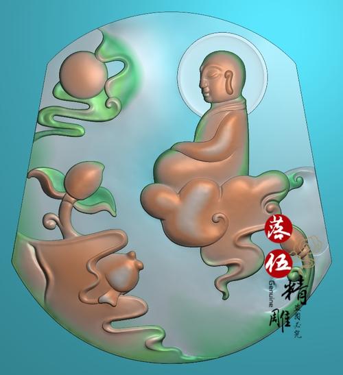 悟道椭圆莲花无相精雕jdp7737玉雕浮雕荷花玉雕