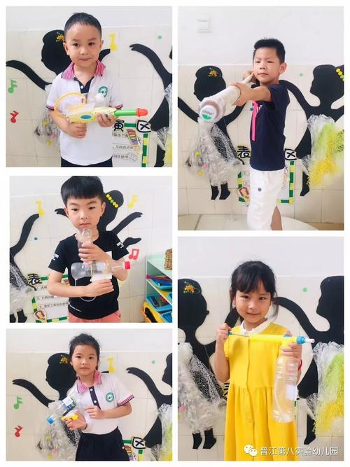 【科技艺术节专栏】清凉一夏,玩转水枪 ——晋江市第八实验幼儿园第四