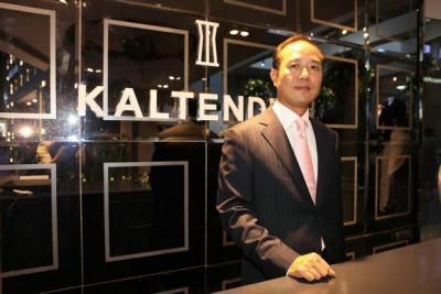 卡尔丹顿服饰有限公司董事长严小铅