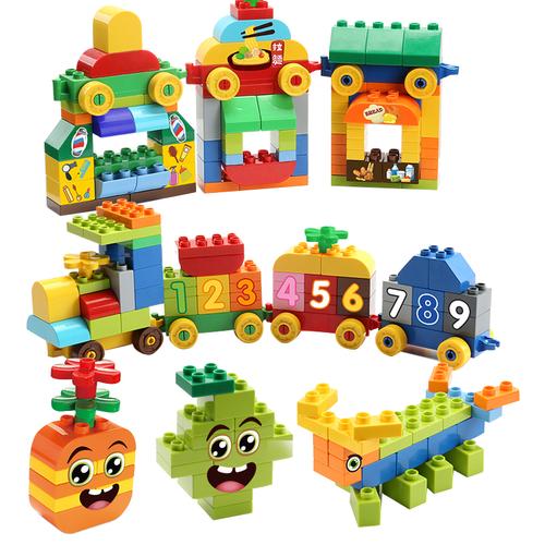 费乐265基础颗粒积木大颗粒diy拼装1益智2早教散件积木8儿童玩具36