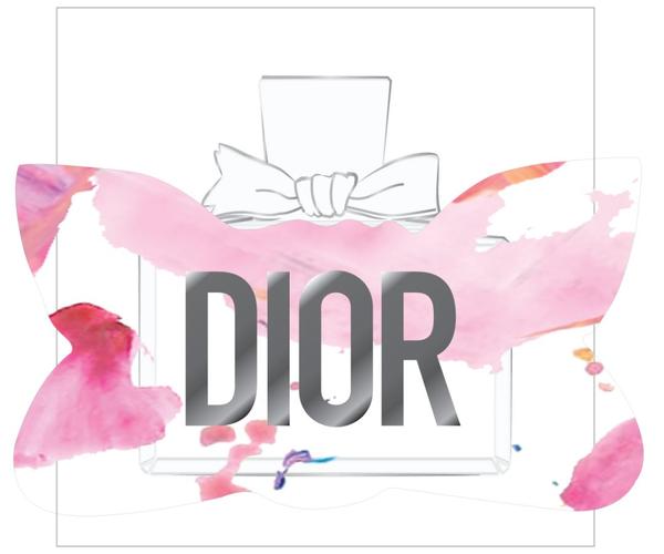【茂业天地1f】迪奥 | 爱你,是一种心「艺」_dior
