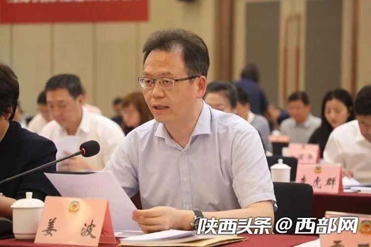 【关注】姜波:大力推动民营企业知识产权转化运用