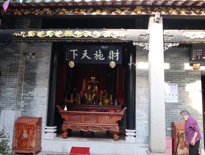 游走广州,带你走进三元宫