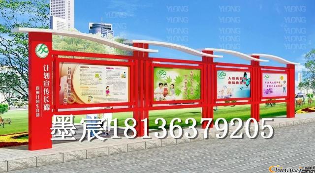 山东宣传栏山东学校宣传栏厂家校园文化长廊