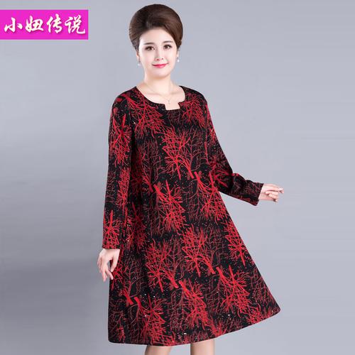 特大码长袖连衣裙子300斤2加肥胖太太加大妈妈春秋天奶奶中老年人