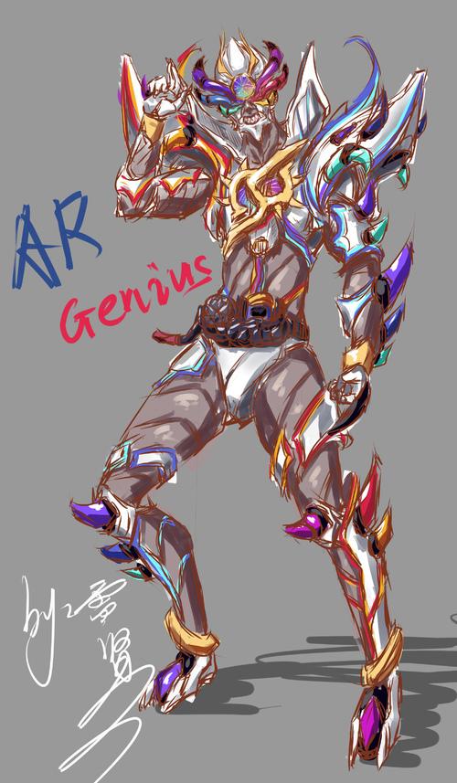 假面骑士build天才形态异类.