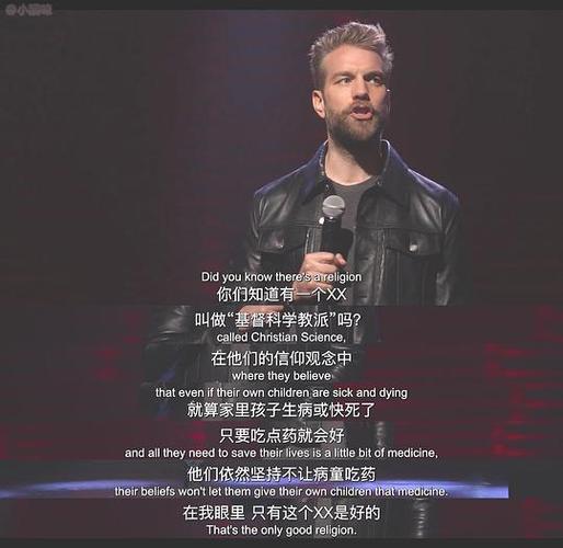 安东尼·杰塞尼克:产房一把火 anthony jeselnik: fire in the