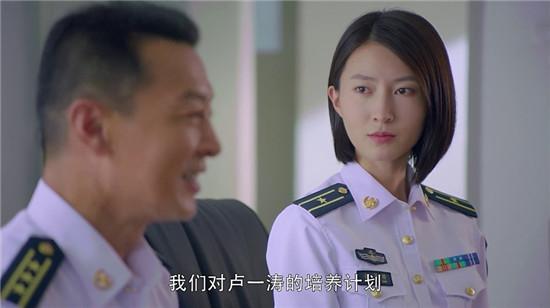 深海利剑金子晴最后没和卢一涛在一起 刘璐个人资料介绍