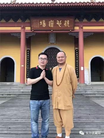 与洗心禅寺首座妙华法师合影