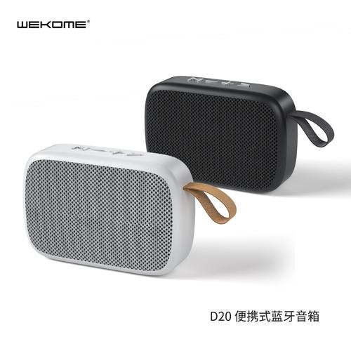 wekome 蓝牙音箱便携式v5.0插卡布艺手提式hifi迷你小