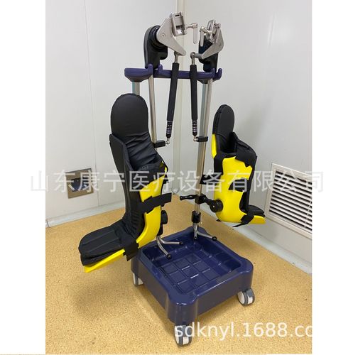 康宁医疗手术床配件医用马镫型脚架腿托截石位腿托 妇科手术腿托