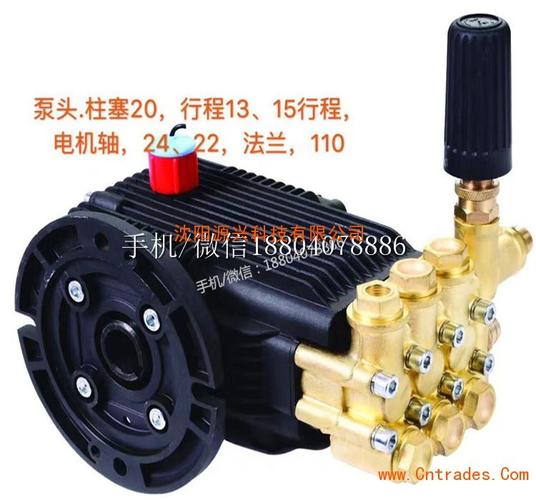 汉中高压洗车水泵厂家直销