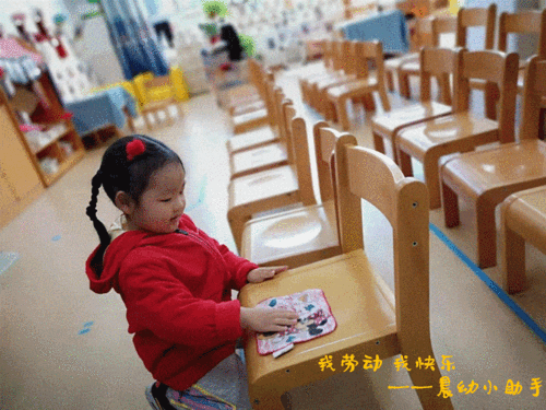 生活》红珊瑚幼儿园@王欣瑜《萝卜丰收啦》御澜湾幼儿园@顾欣怡《妈妈