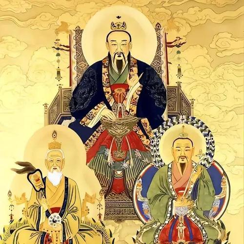 道教虽奉老子为教主,庄子为祖师,但其主张与老庄的思想并不完全一致