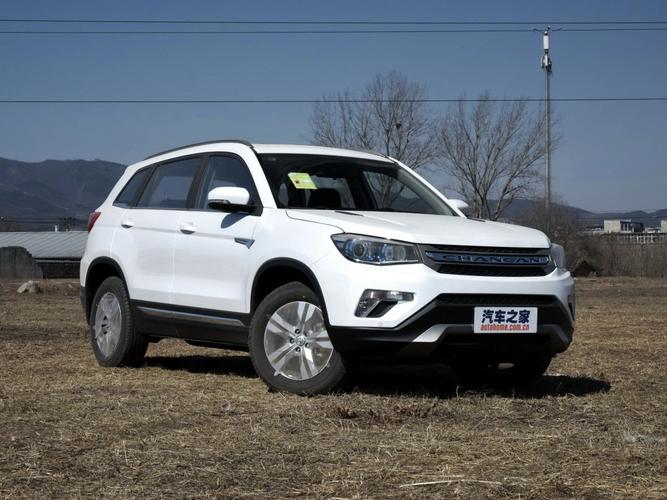 长安汽车 长安cs75 2016款 2.0l 手动豪华型 国v